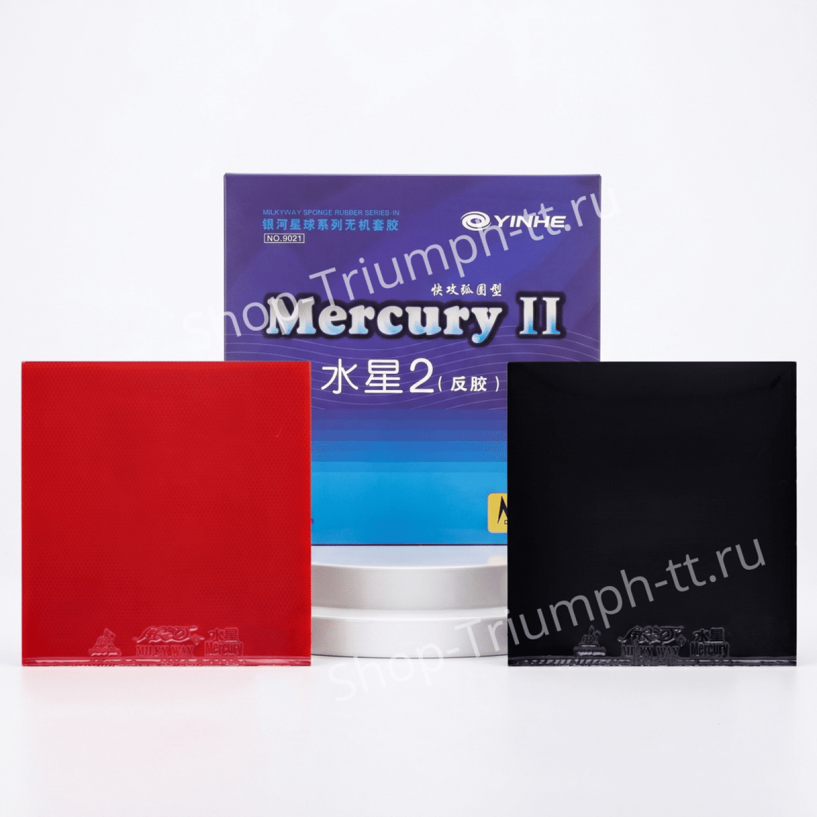 YINHE Mercury II