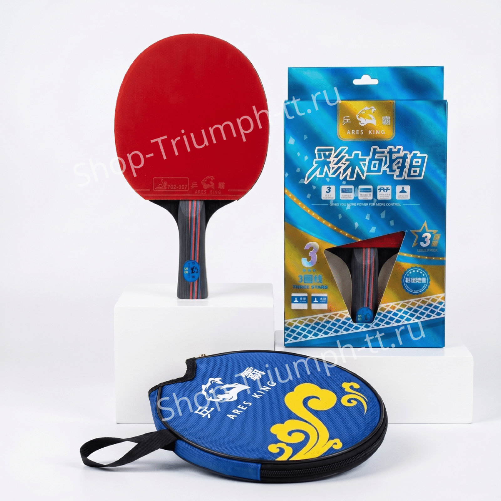 Ракетка ARES KING 3* + чехол