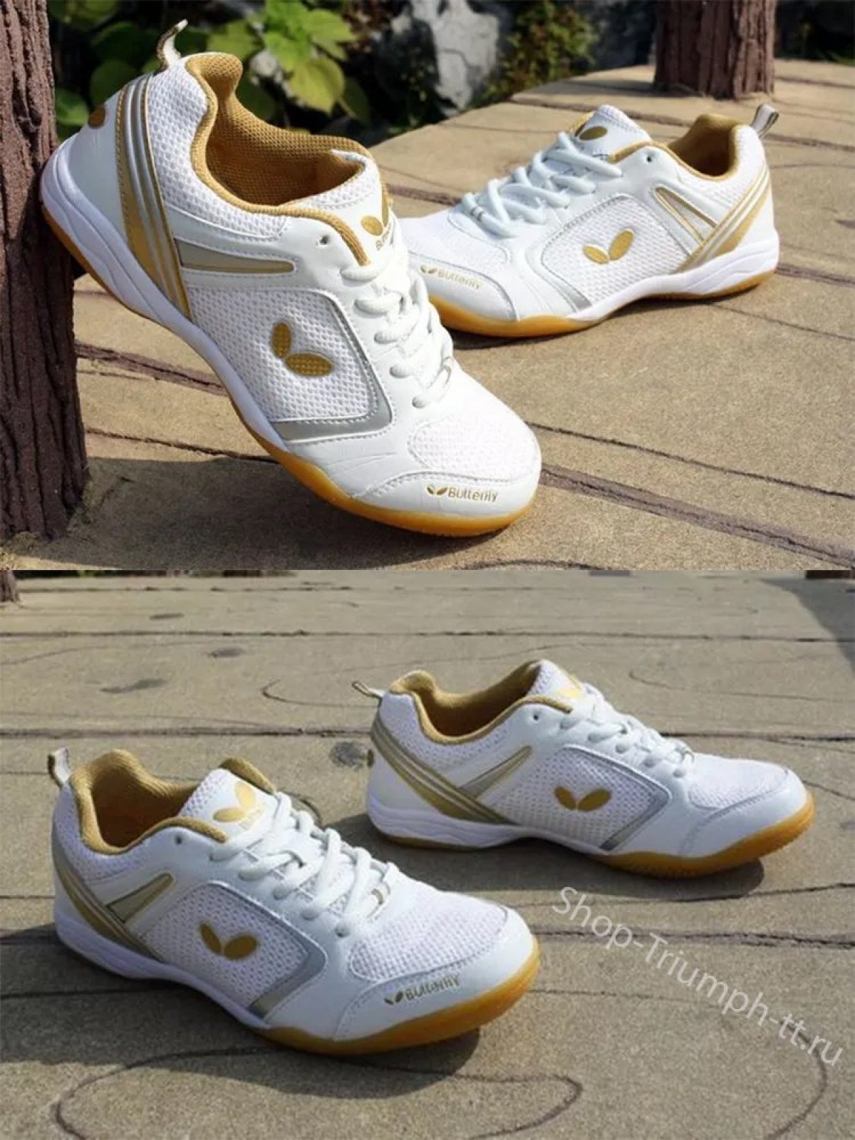 Кроссовки BUTTERFLY Lizoline