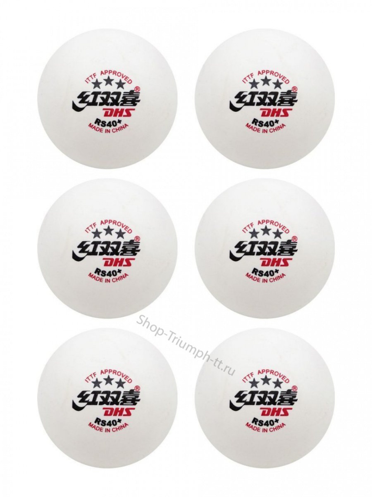 Мячи DHS 3*** RS40+ WTT