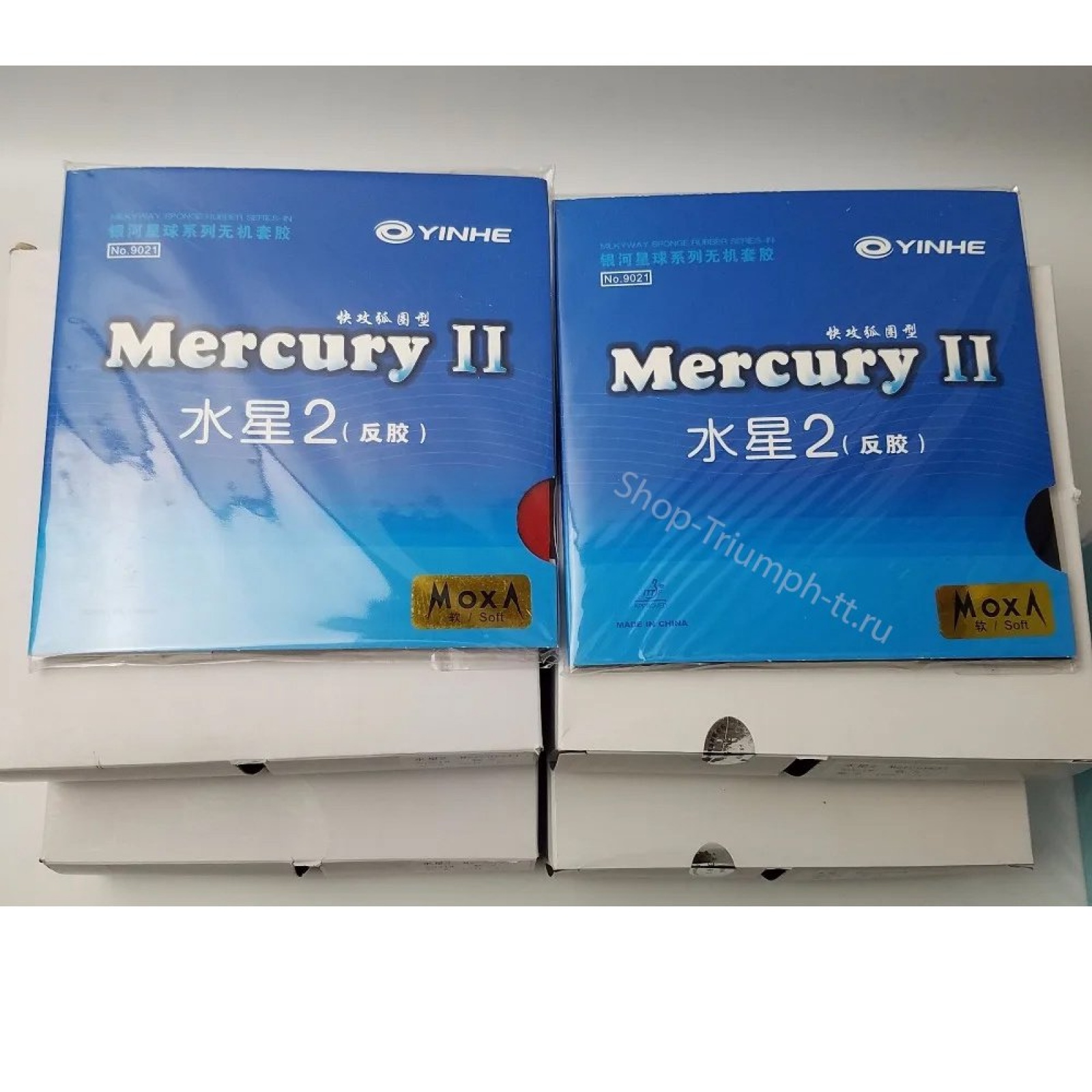 YINHE Mercury II