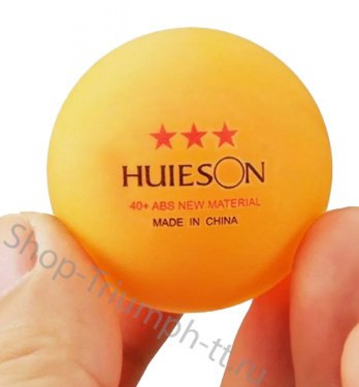 Мяч HUIESON*** 40+, оранж.