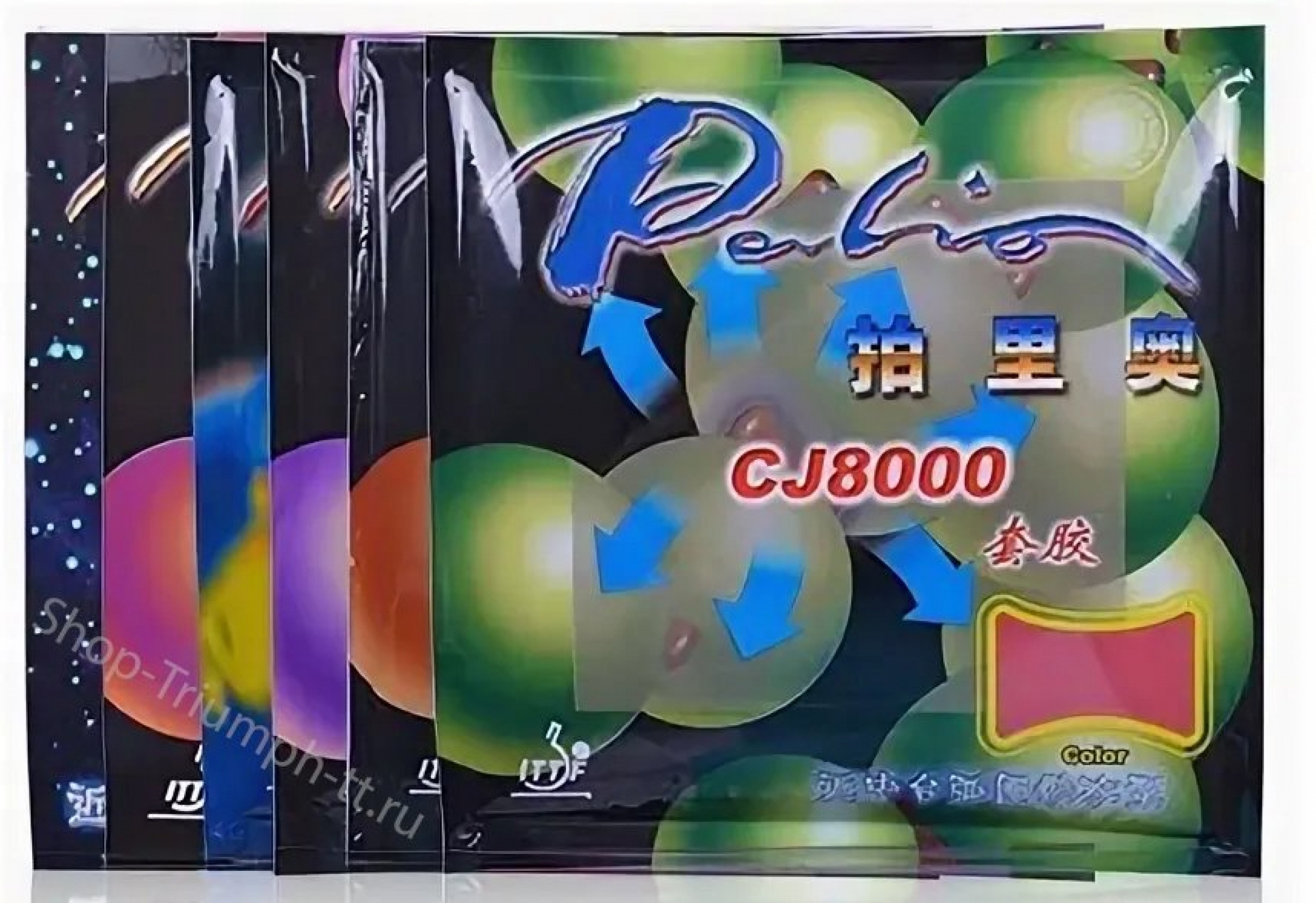 PALIO CJ8000