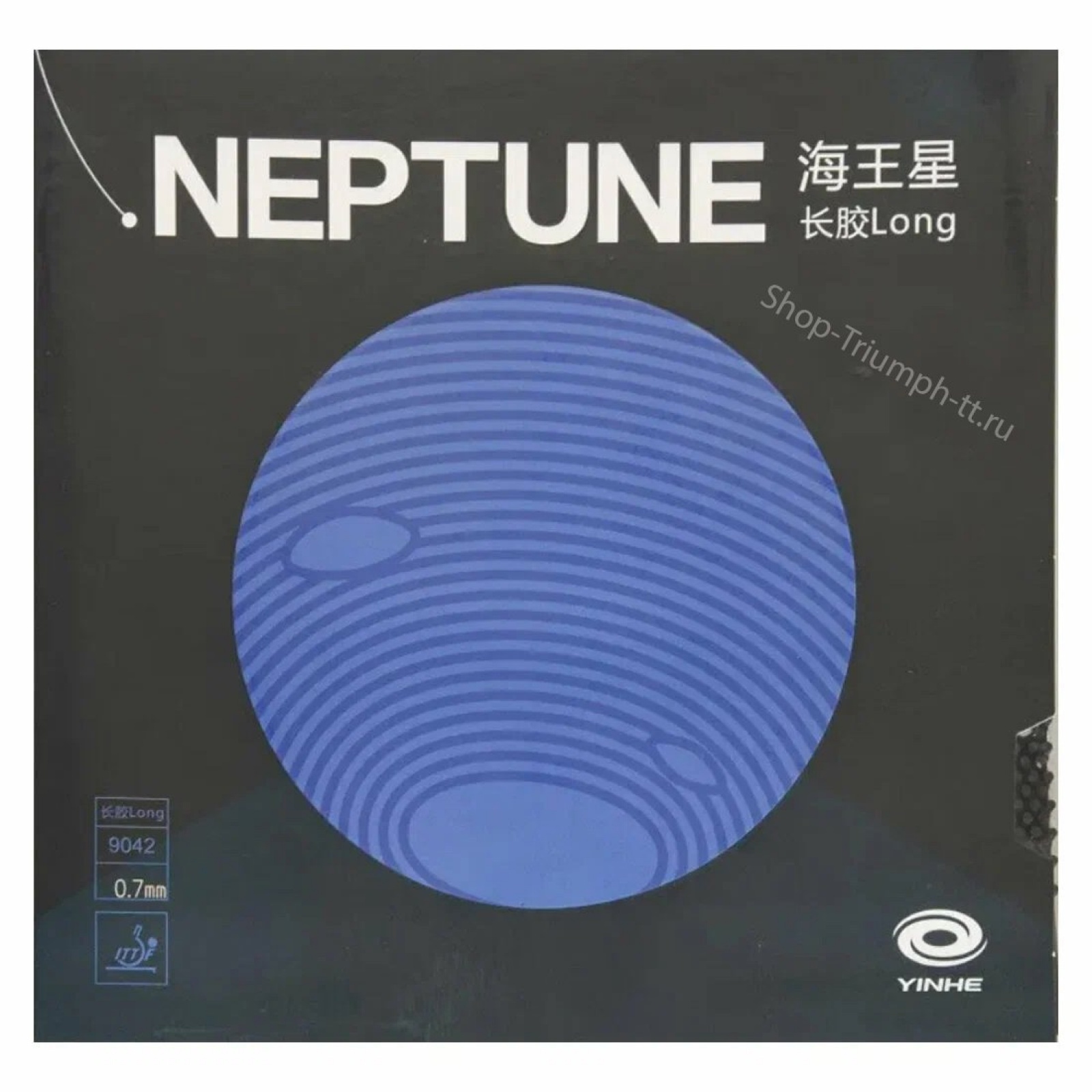 YINHE Neptune OX