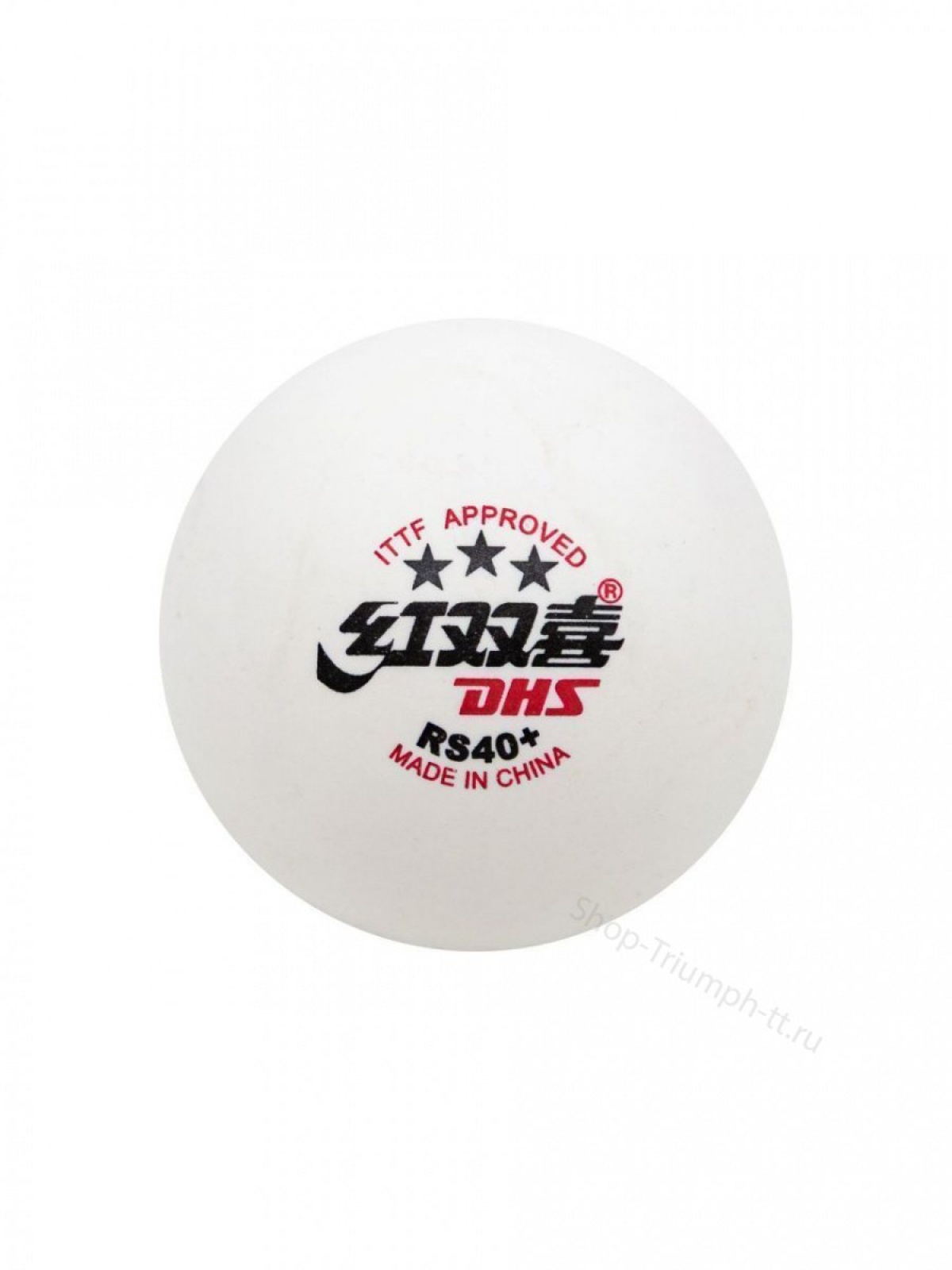 Мячи DHS 3*** RS40+ WTT