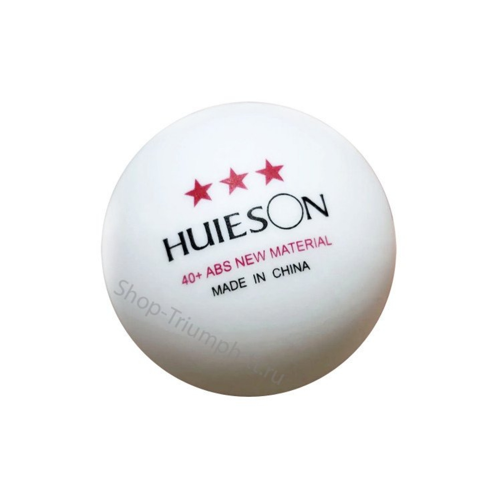 Мяч HUIESON*** 40+, белый