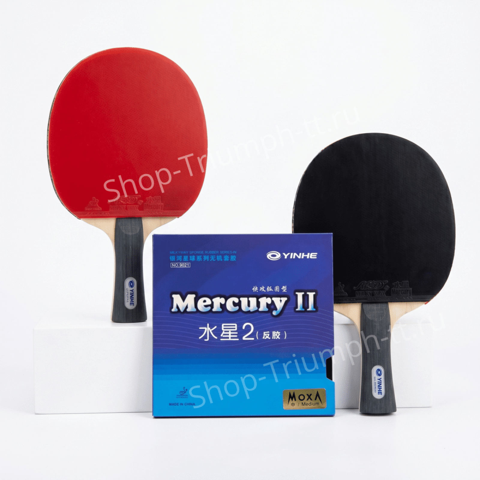 YINHE Mercury II