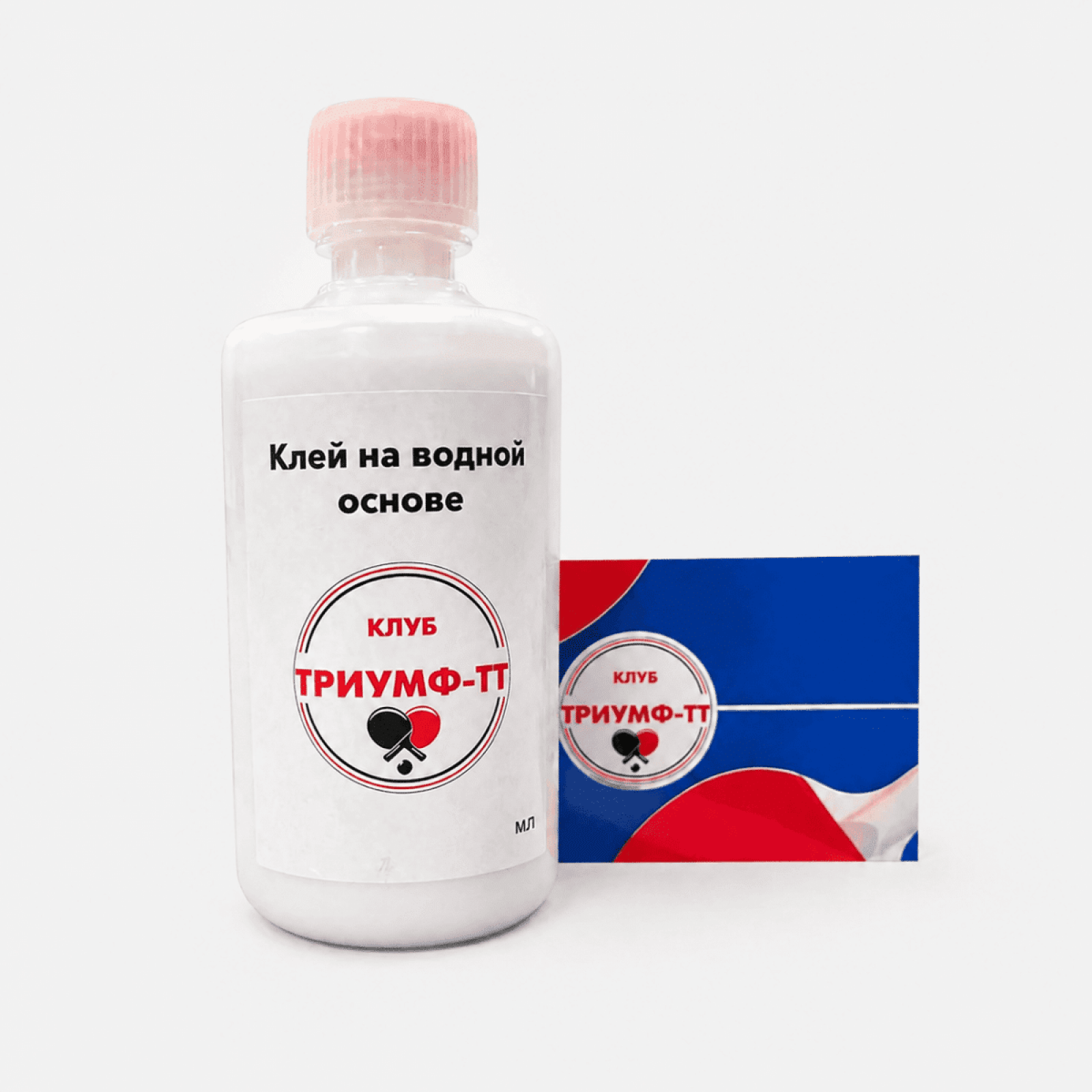 Клей (водный) ТРИУМФ-ТТ - 100 мл.