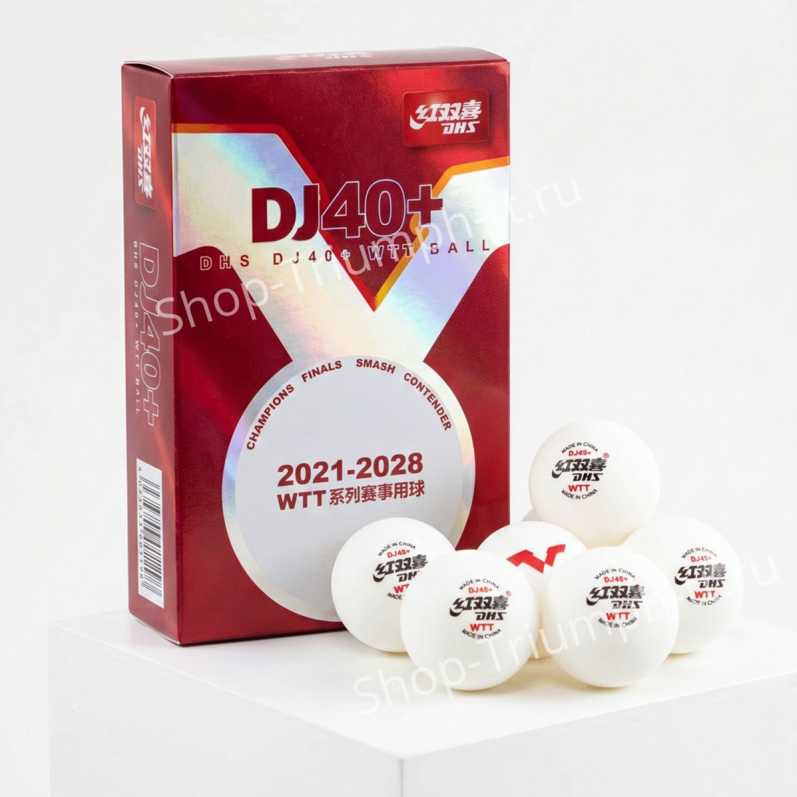 Мячи DHS 3***40+ WTT