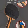 Ракетка ARES KING 4* + чехол