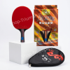 Ракетка ARES KING 4* + чехол
