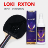 Спрей для настольного тенниса LOKI RXTON