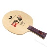 BUTTERFLY Petr Korbel SK7 Off