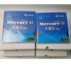 YINHE Mercury II