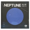 YINHE Neptune OX