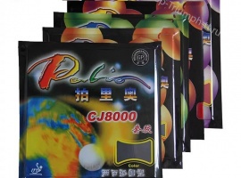 Накладка PALIO CJ8000&nbsp;(China)
