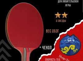 Готовая&nbsp;ракетка для настольного тенниса&nbsp;ARES KING 2**&nbsp;- 2&nbsp;звезды.

Комплектац...