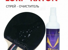 Спрей для очистки накладок для настольного тенниса LOKI RXTON 100 мл.

