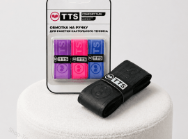 Обмотка TTS на ручку ракетки для настольного тенниса
