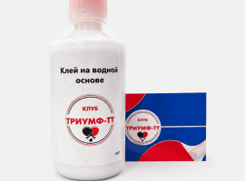 Клей на водной основе для&nbsp;оснований и накладок ТРИУМФ-ТТ&nbsp;-&nbsp;100 мл.
