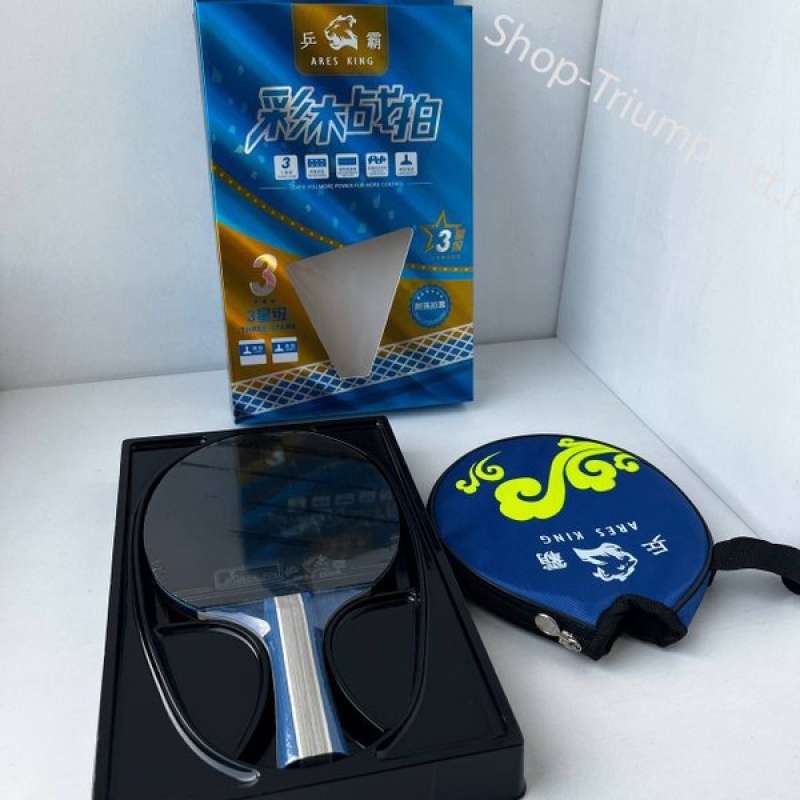 Ракетка ARES KING 3* + чехол