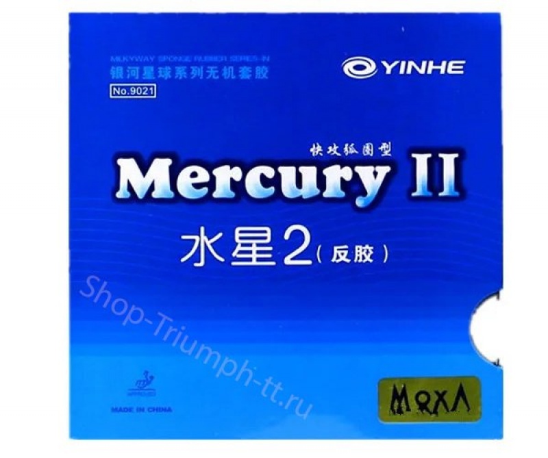 YINHE Mercury II