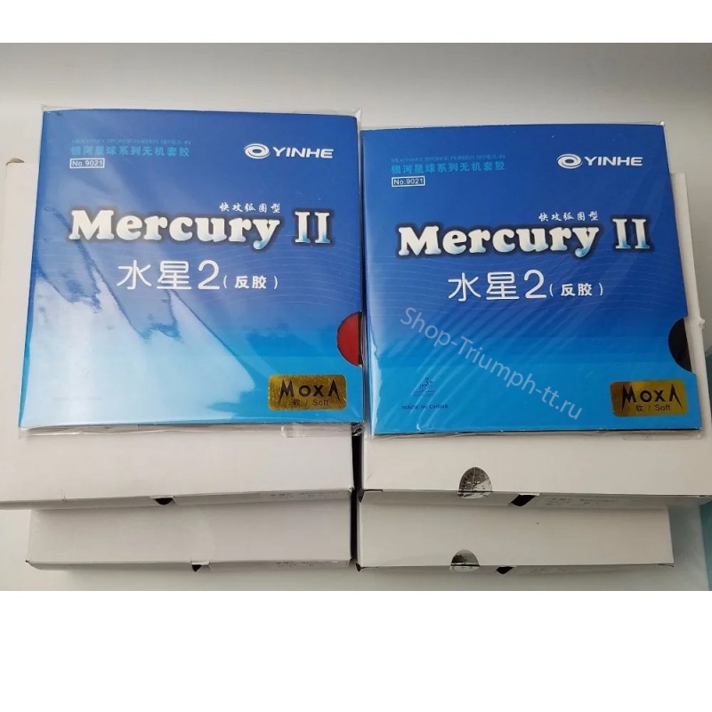 YINHE Mercury II