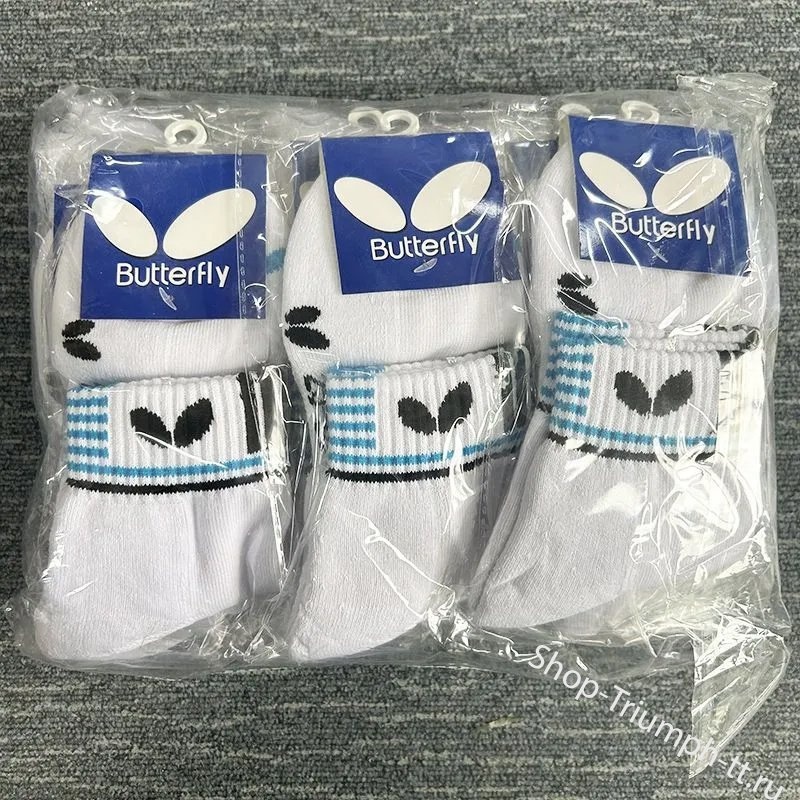 Носки BUTTERFLY,случайный рисунок