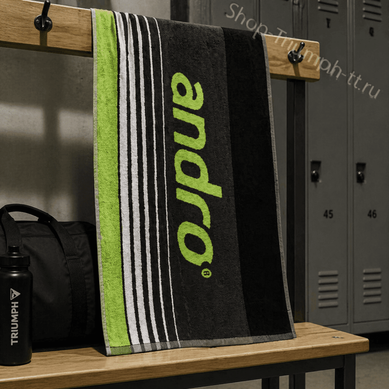 Полотенце ANDRO, желтый/линии