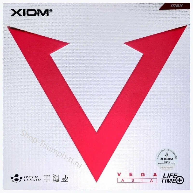 XIOM VEGA ASIA