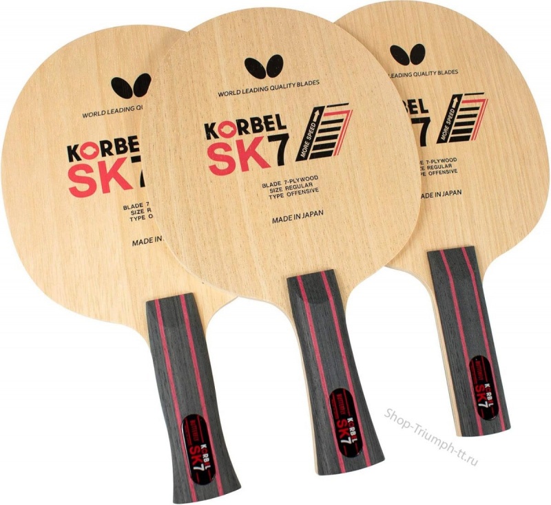 BUTTERFLY Petr Korbel SK7 Off