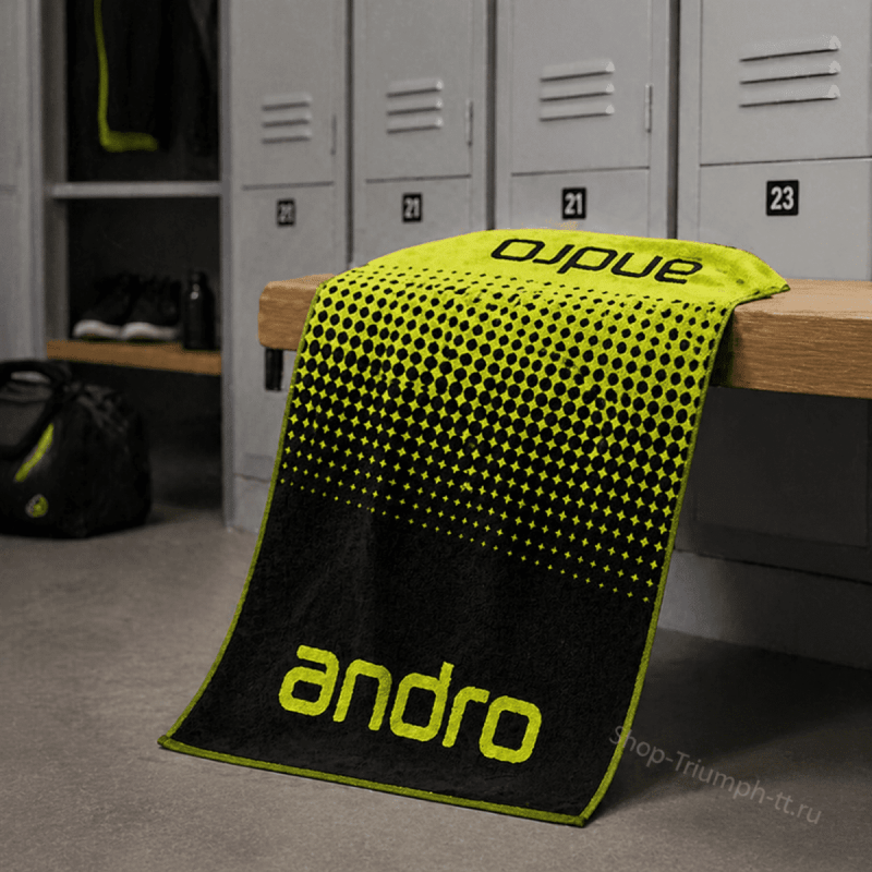 Полотенце ANDRO, желтый/перфорация